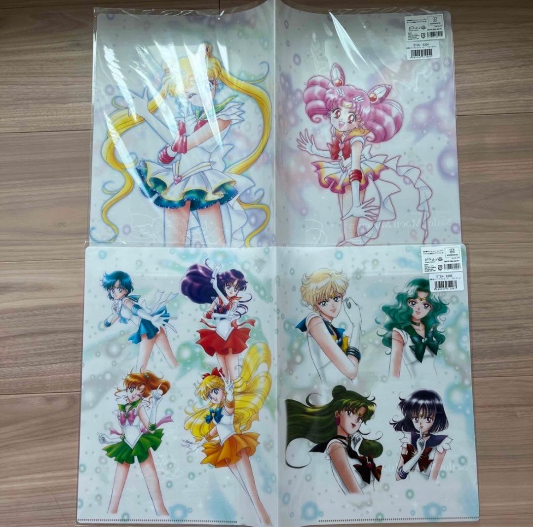 ☆新品未使用☆セーラームーンミュージアム限定 クリアファイル　全10種類セット