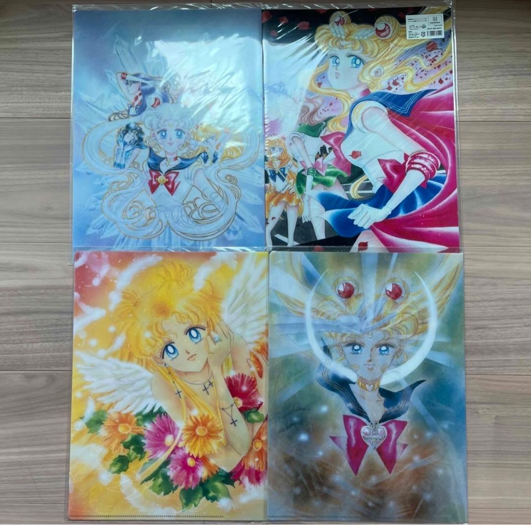 ☆新品未使用☆セーラームーンミュージアム限定 クリアファイル　全10種類セット