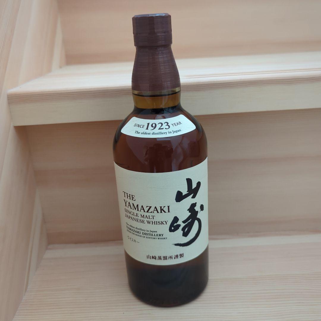 THE YAMAZAKI シングルモルトウイスキー