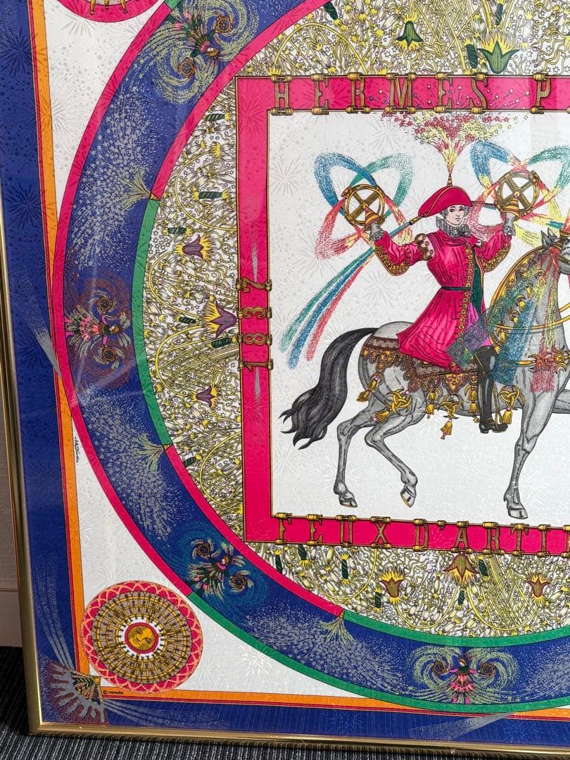 エルメス カレ90 技巧の火 (Feux d'Artifice） 額装 シルク