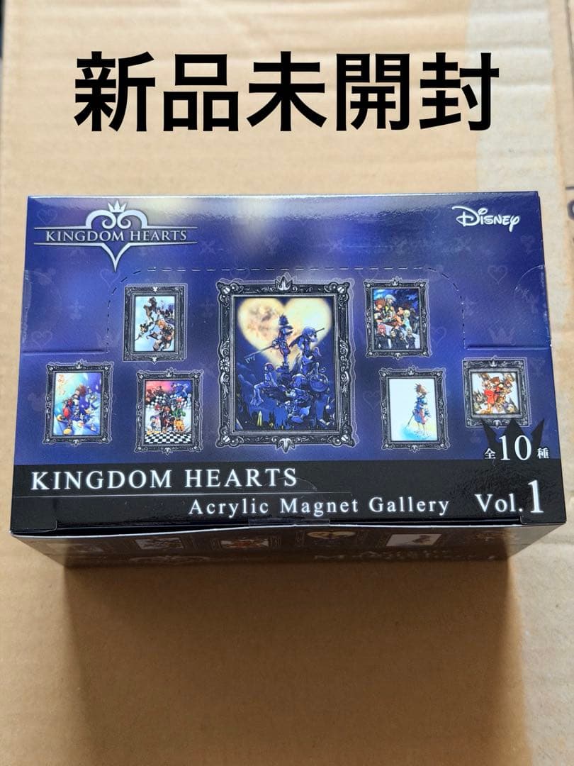 キングダムハーツ アクリルマグネットギャラリー ボリューム1 ボックス
