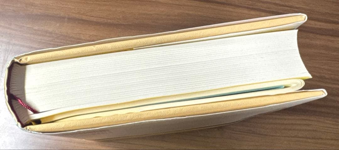 強運の法則 : 社長のための「西田式経営脳力全開」8大プログラム　西田文郎