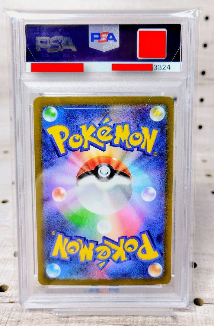 ピカチュウex WCS2023 横浜記念デッキ 001/030 PSA10