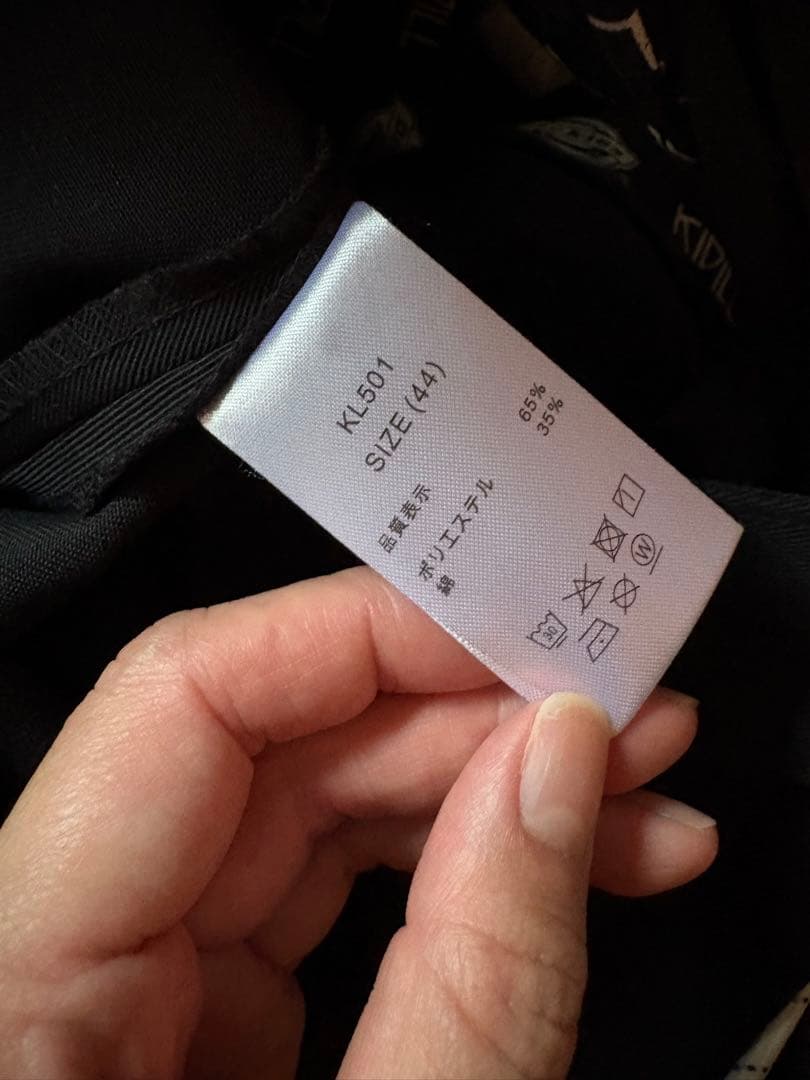 KIDILL×Dickiesサスペンダー付きハーフパンツ ブラック