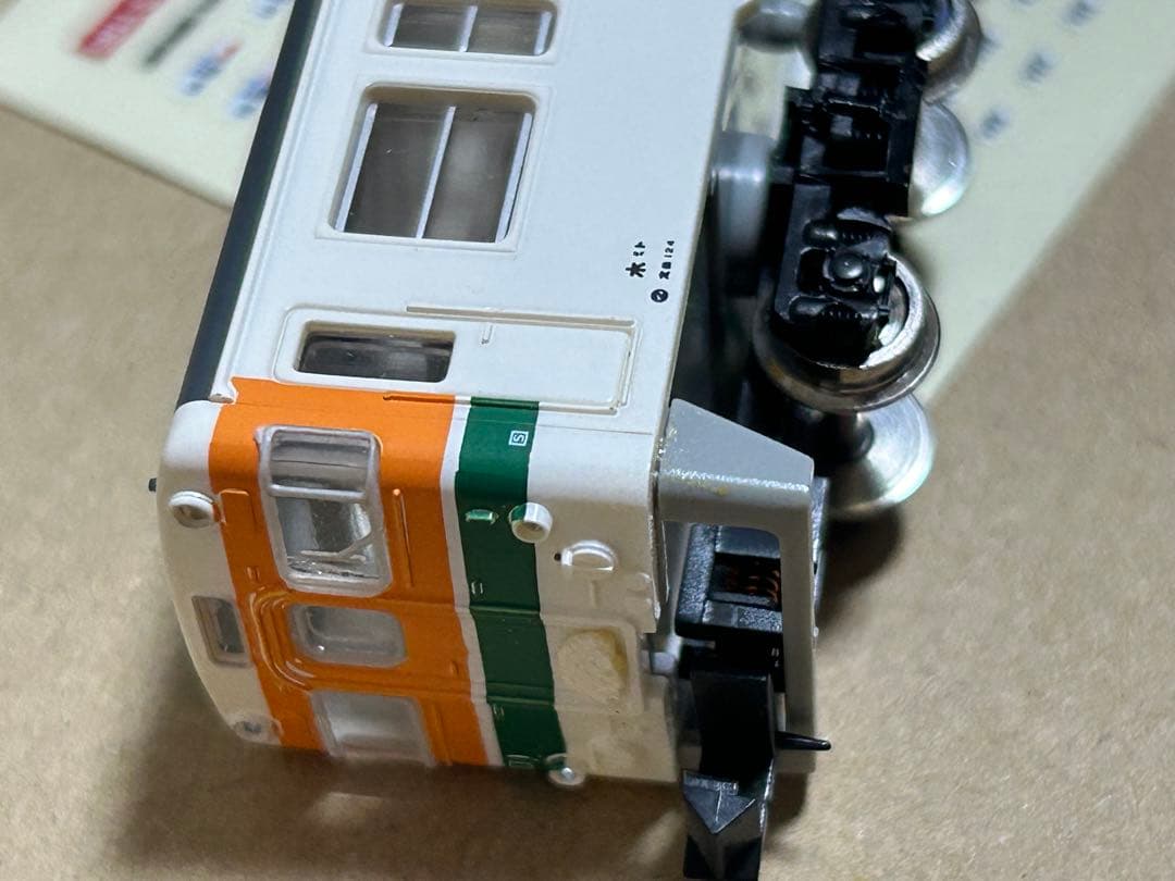 格安訳ありグリーンマックス　1156T JRキハ45形水郡線色　3両組立セット