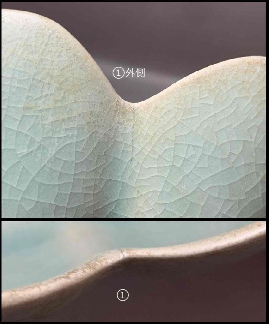 中国 見込み花図　花形洗筆（鉢）　u6230931