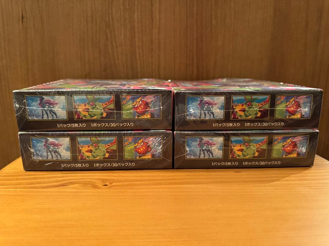 ポケモンカードゲーム インフェルノX 未開封BOX(シュリンク付き)