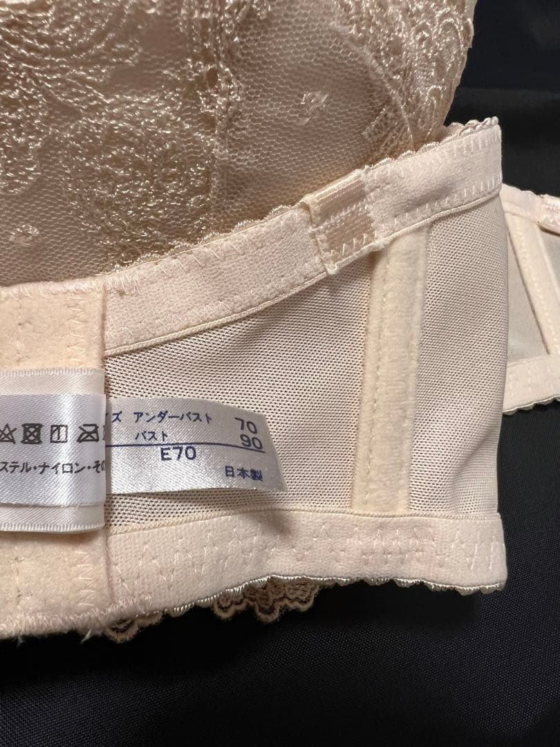 FOUR SIS & CO. ブライダルインナー E70