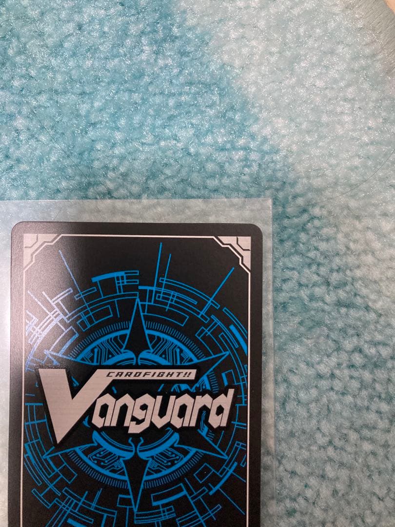 Polyphonic OverDrive アルティサリア DSR