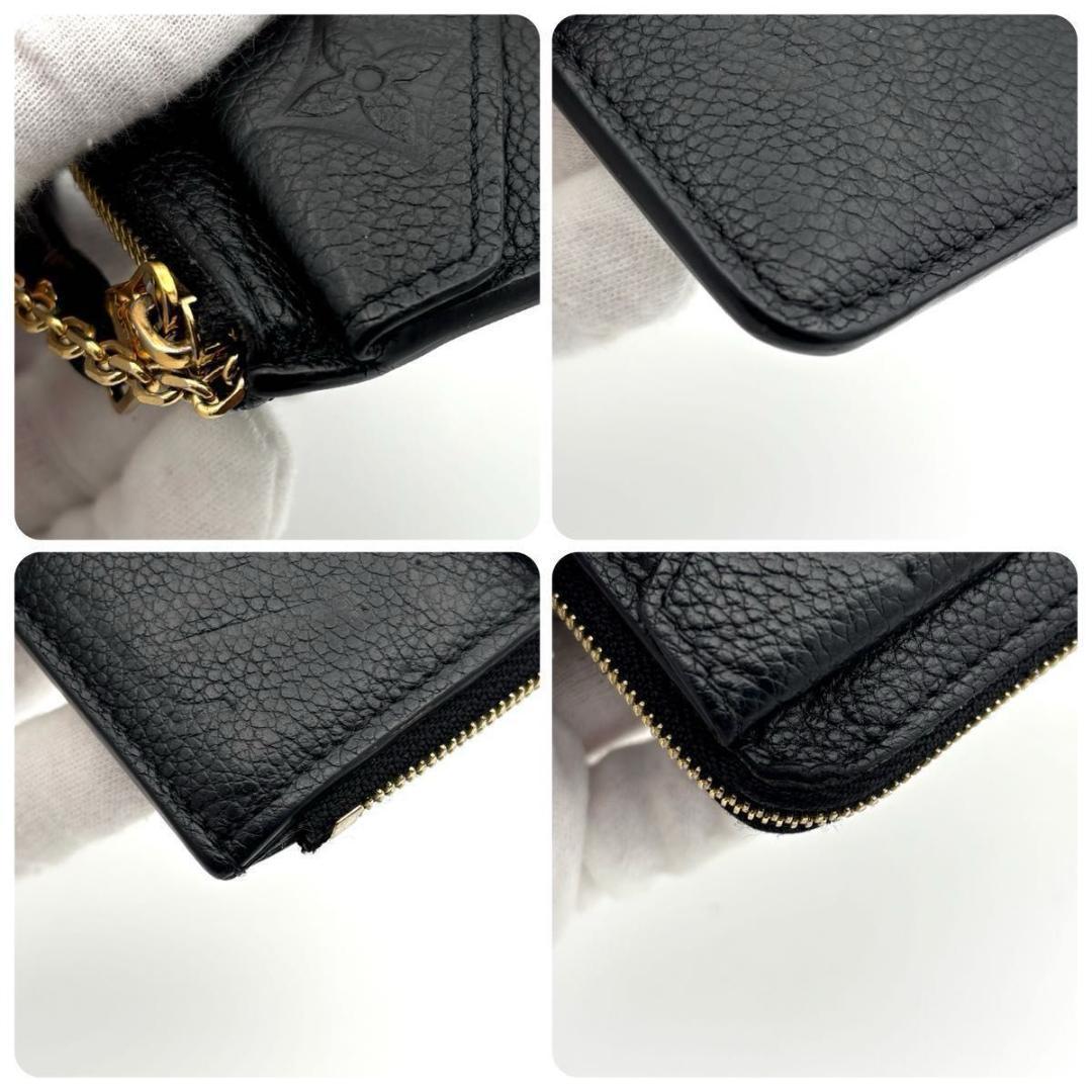 ルイヴィトン カードケース モノグラム アンプラント ブラック 小銭入れ 黒