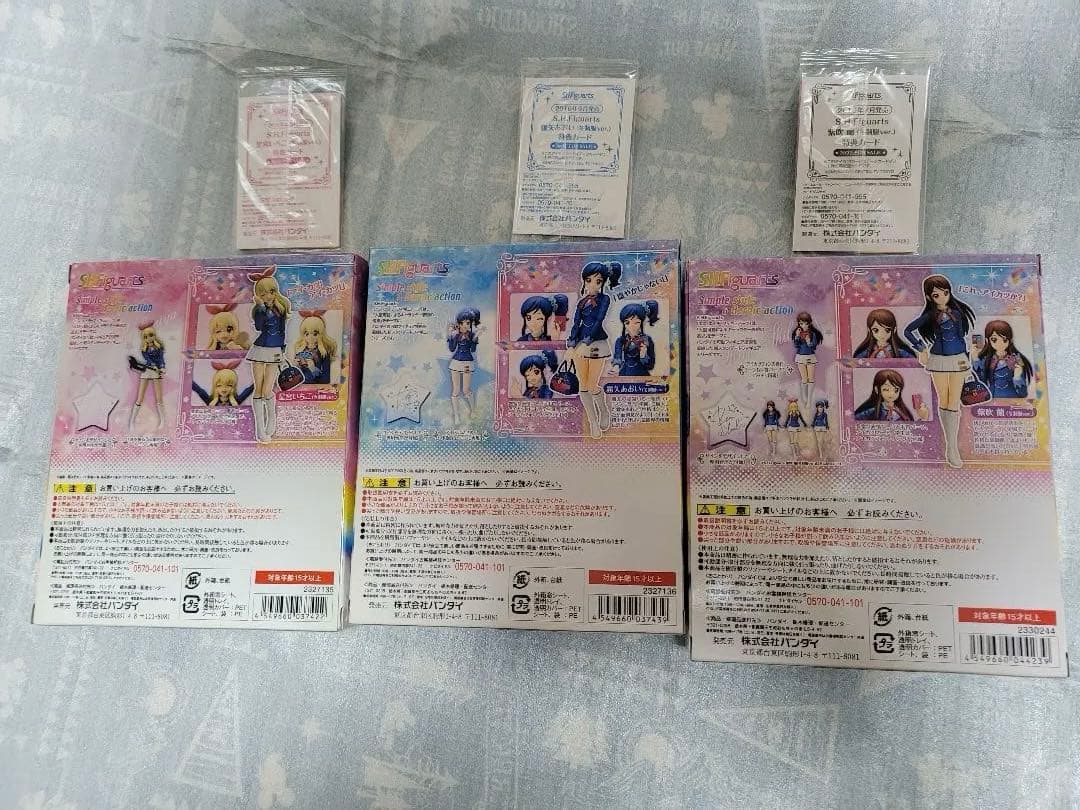 アイカツ！S.H.Figuarts　フィギュア　アイカツカード　セット
