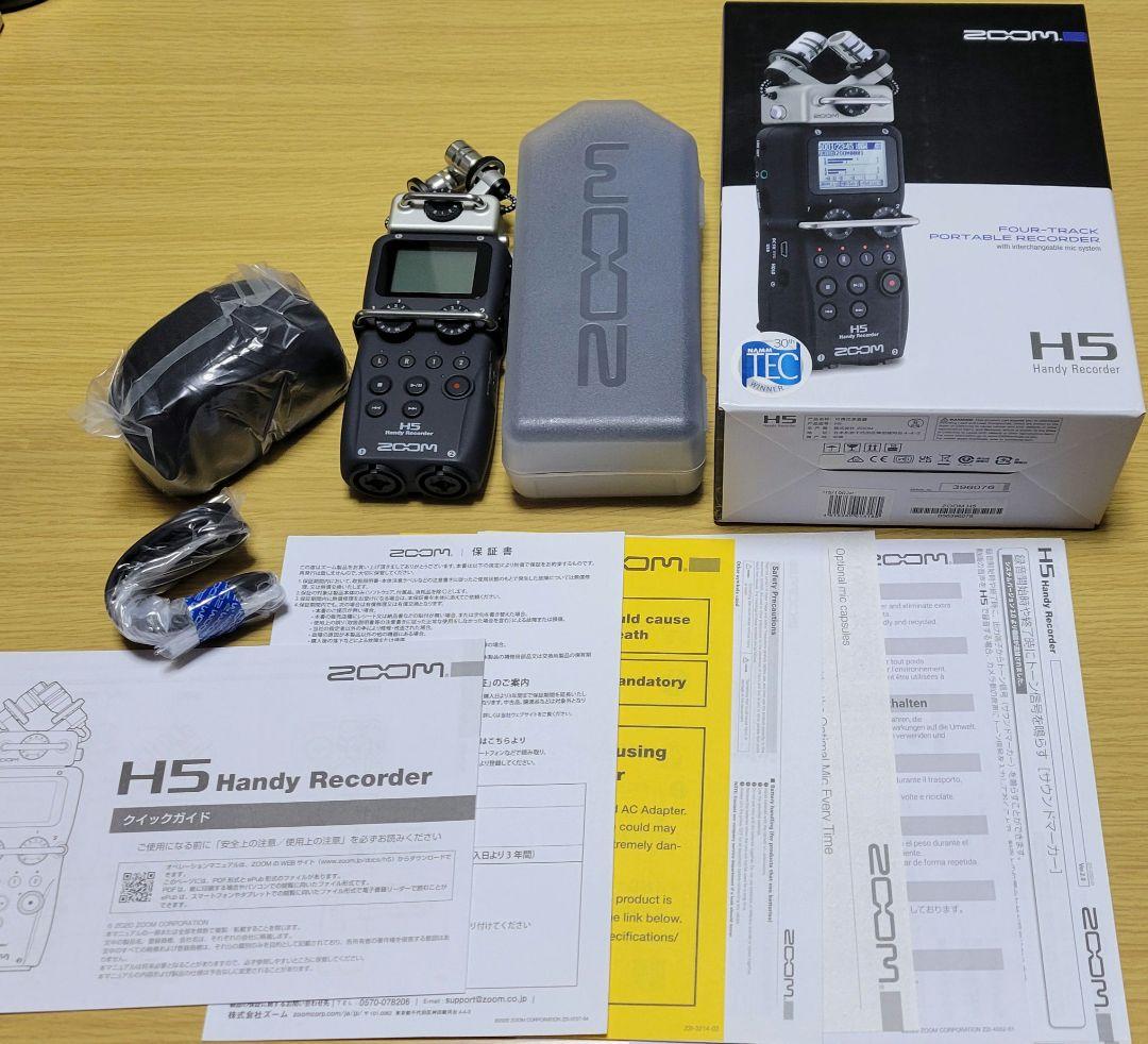 ZOOM H5 ハンディレコーダー