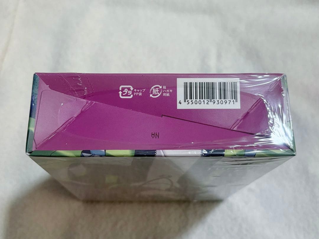 伊波ライ 香水 アニディール 新品 未開封 ポストカード にじさんじ