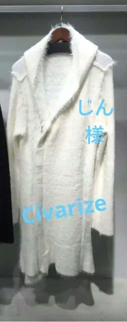 ホワイト フード付きファーコート civarize