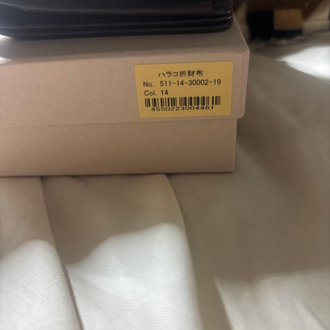 TOPKAPI 財布レオパードへアカウがま口2つ折り財布　新品 箱付き