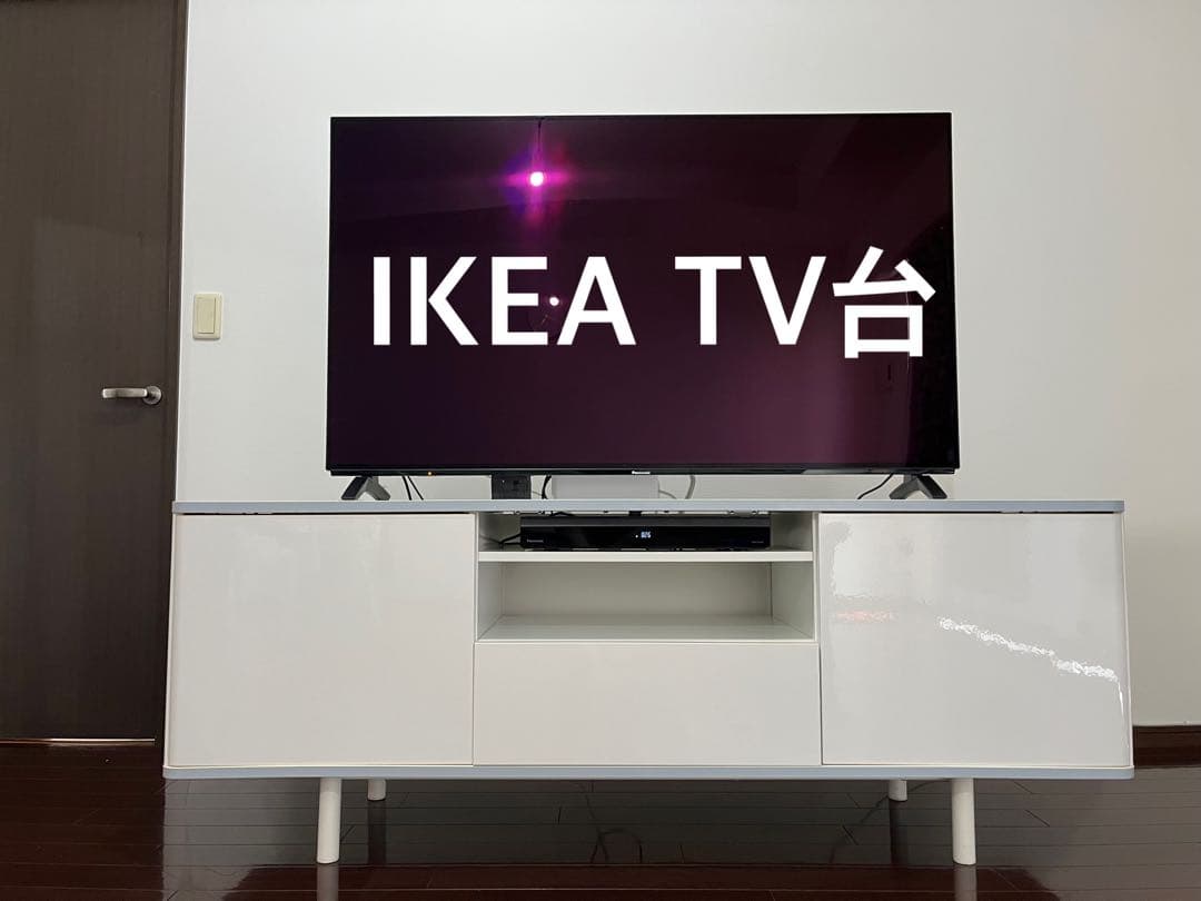 【美品】IKEA テレビ台 ホワイト 収納たっぷりTV台 横幅160cm