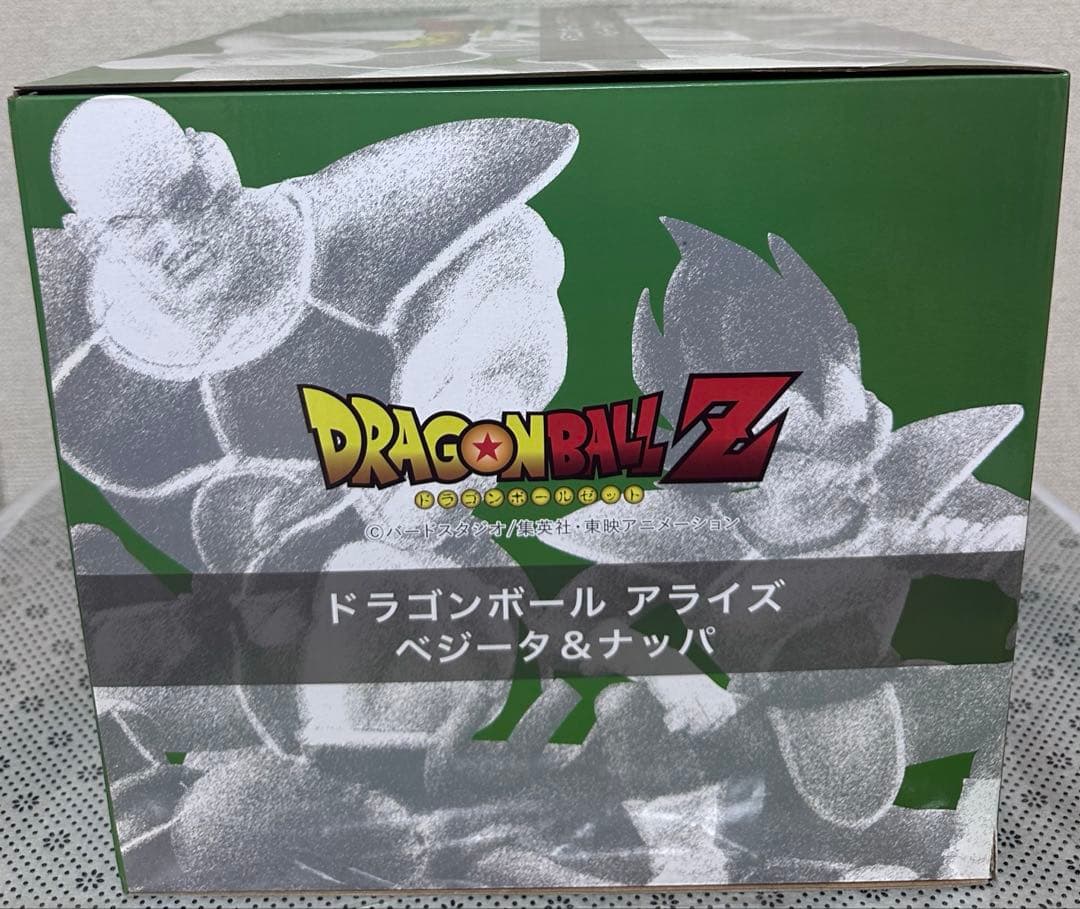 ヤマダタロウ出品‼️