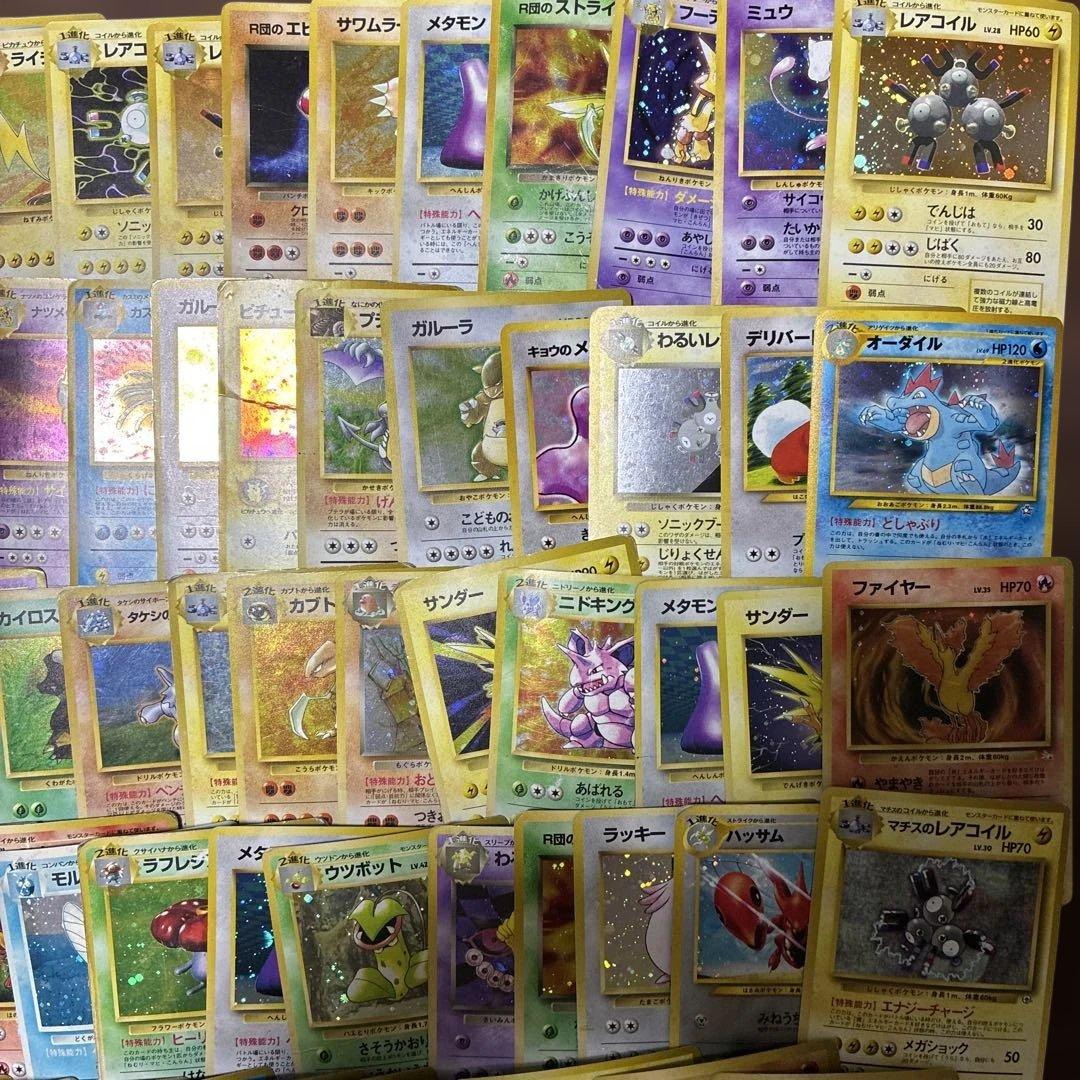 ポケモンカード　旧裏　キラポケモン　100枚　まとめ売り