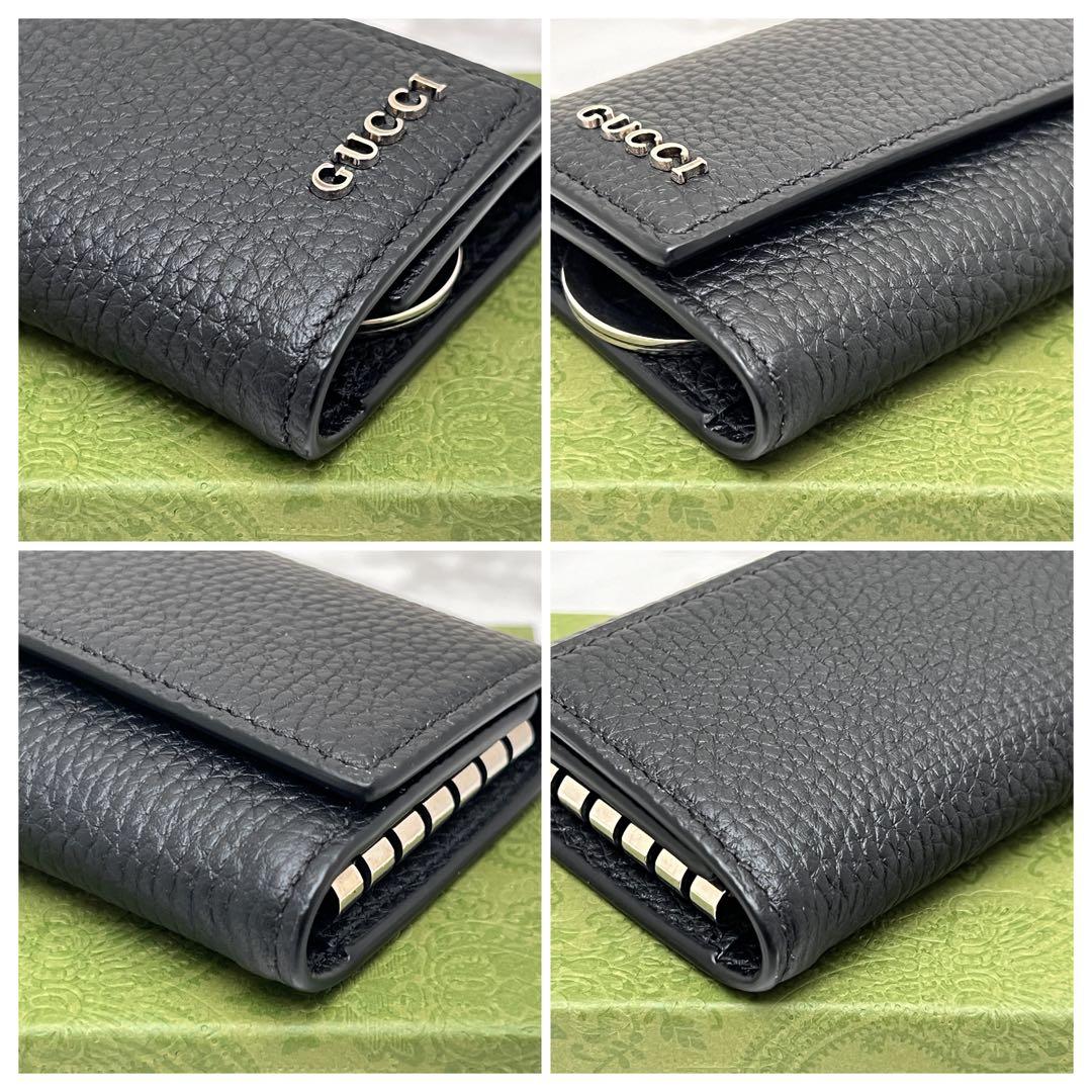グッチ GUCCI ロゴ キーホルダー キーケース ブラック 鍵 現行品