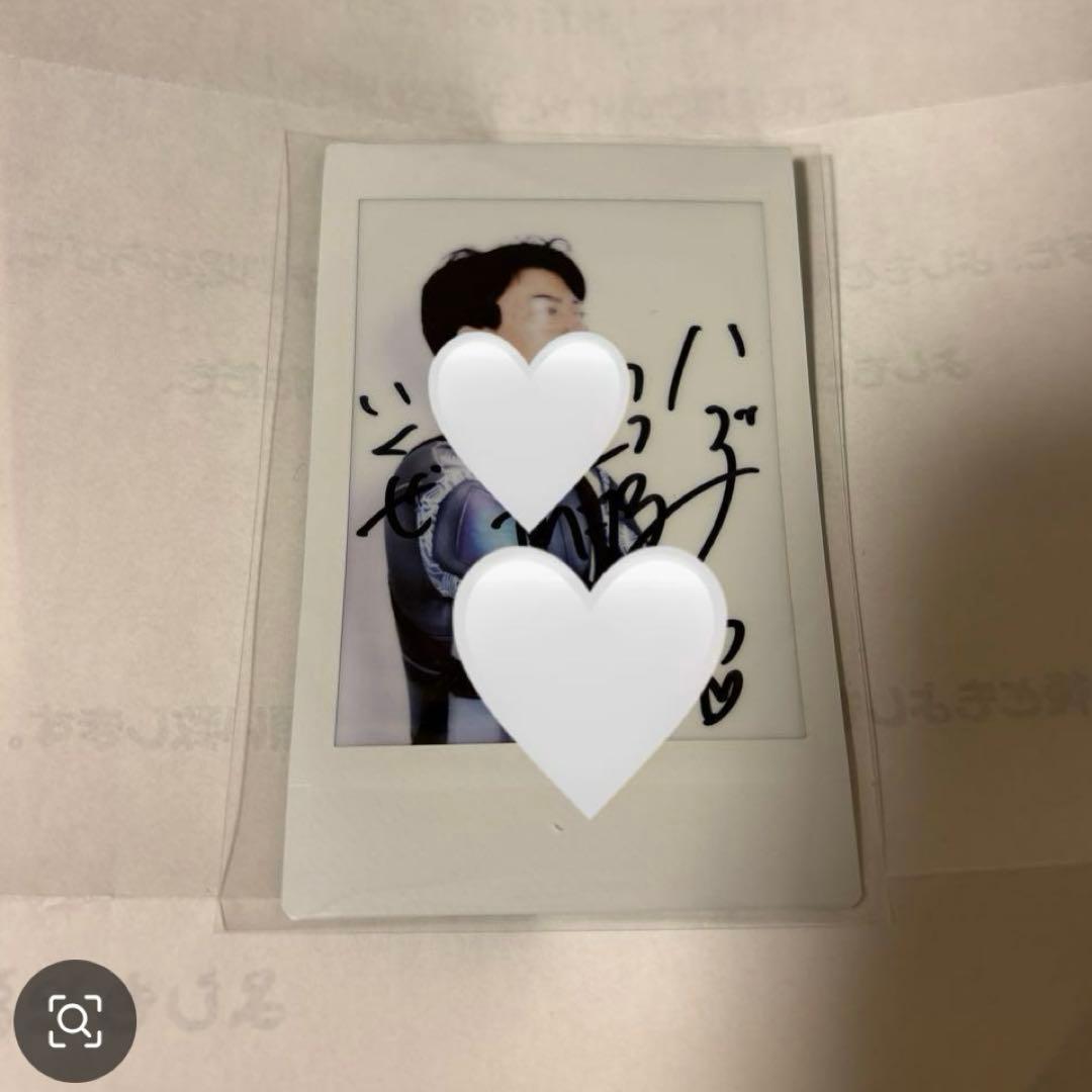 【chii◎】カベポスター 浜田 直筆サイン入りチェキ4枚まとめ売り買い