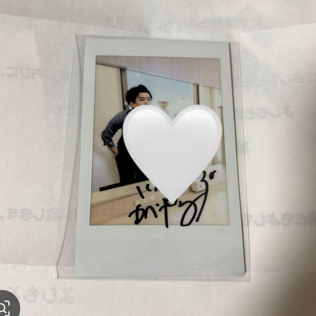 【chii◎】カベポスター 浜田 直筆サイン入りチェキ4枚まとめ売り買い