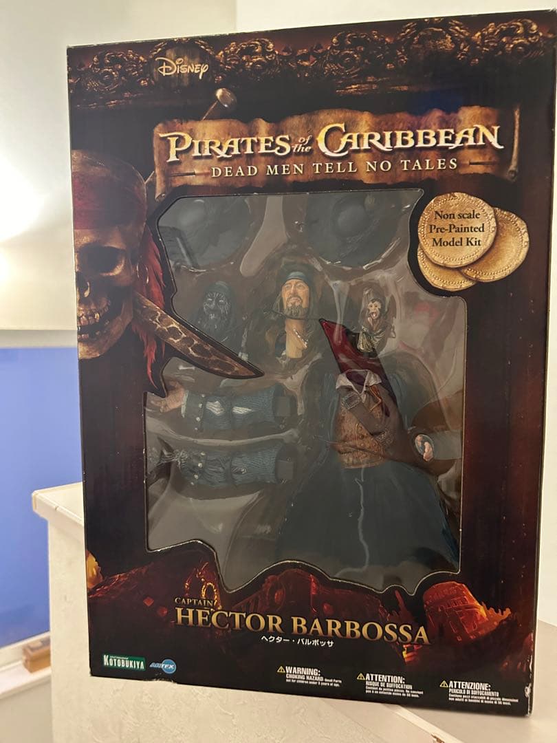 パイレーツオブカリビアン コトブキヤARTFX キャプテン・バルボッサフィギュア