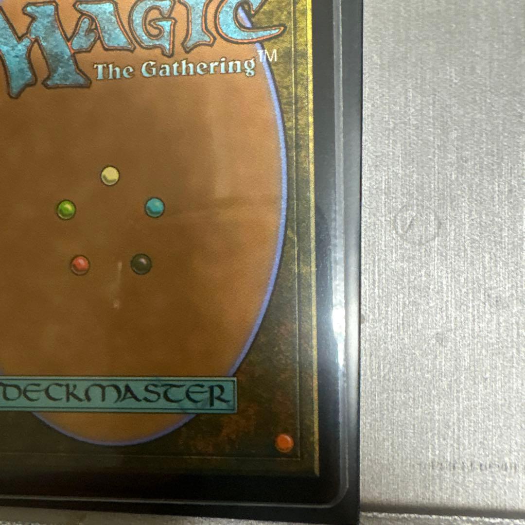 旅するチョコボ　ネオンインク赤