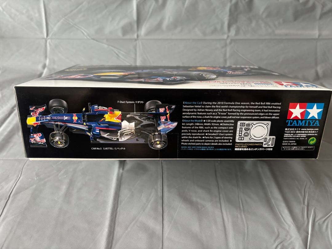 TAMIYA レッドブルレーシング RB6