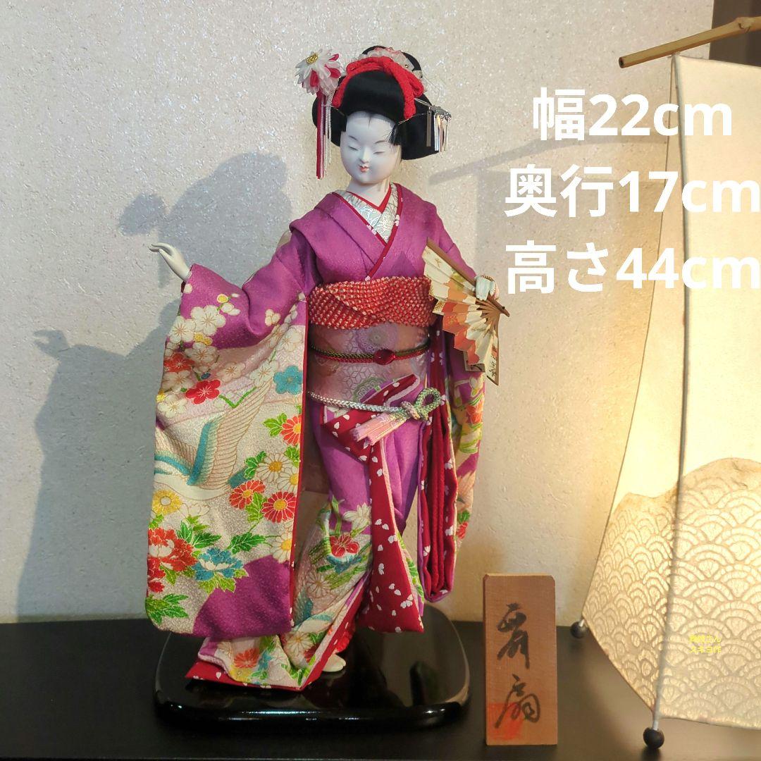 舞妓人形 日本人形、本練頭 スキヨ作 44cm
