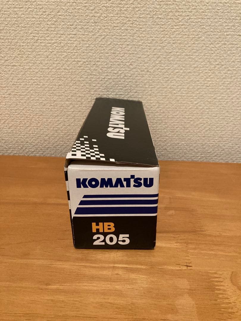Komatsu HB205 ハイブリッドショベル 1/43