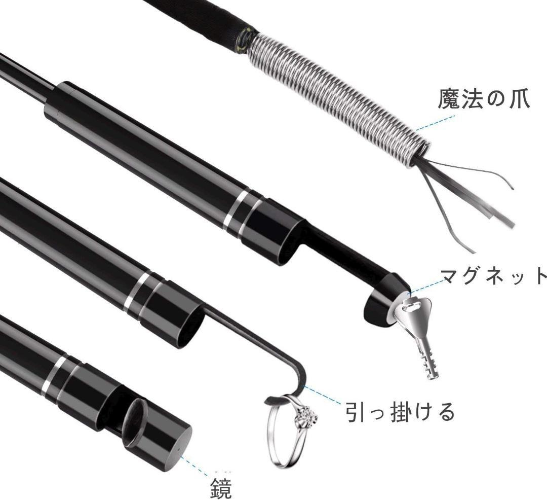 高解像度ワイヤレススネークカメラ、USB内視鏡、24インチピックアップツール