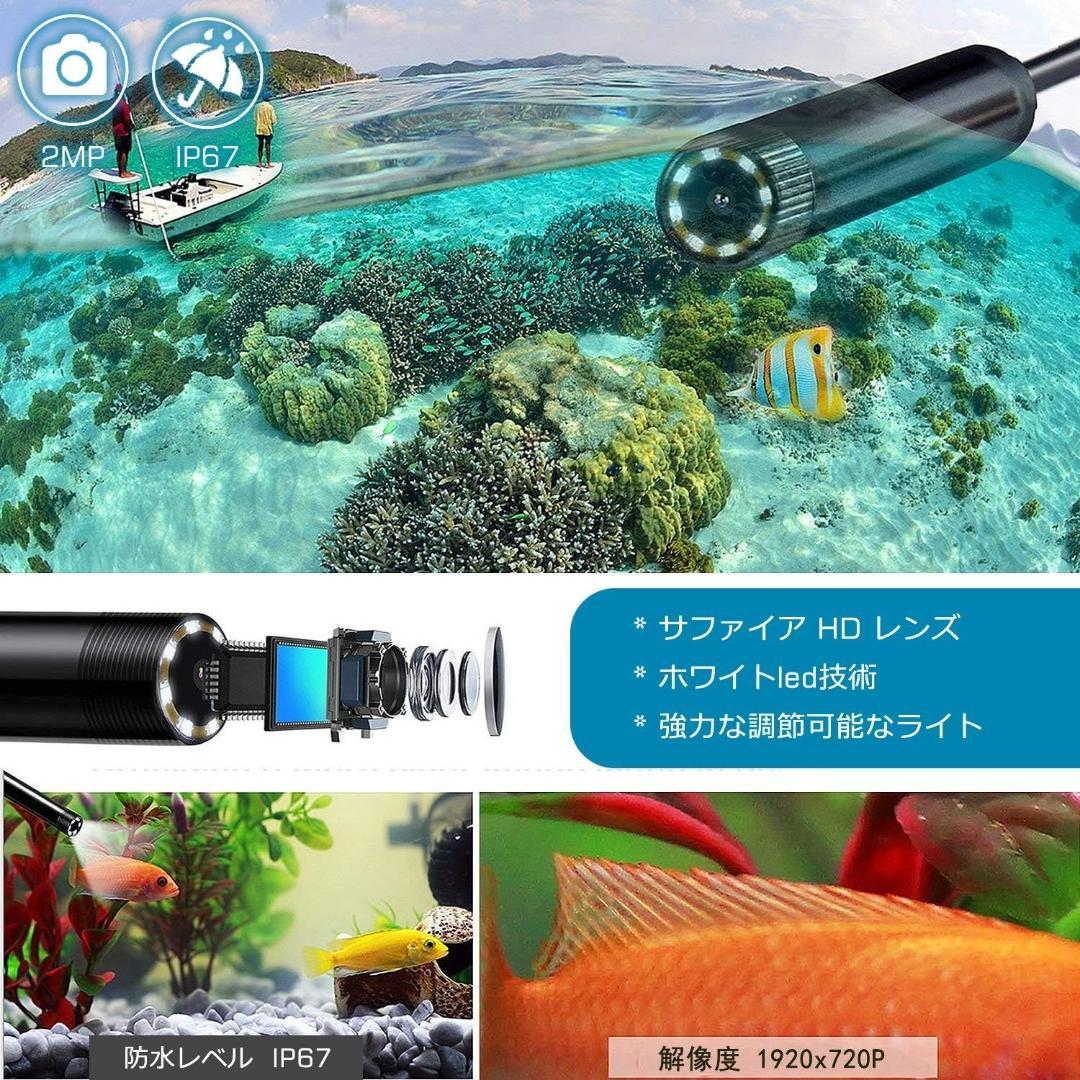 高解像度ワイヤレススネークカメラ、USB内視鏡、24インチピックアップツール