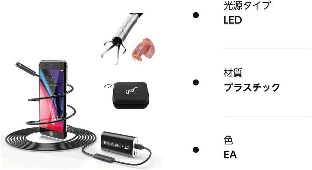 高解像度ワイヤレススネークカメラ、USB内視鏡、24インチピックアップツール