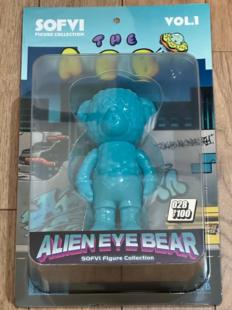 ALIEN EYE BEAR SOFVI フィギュア　AEBソフビ