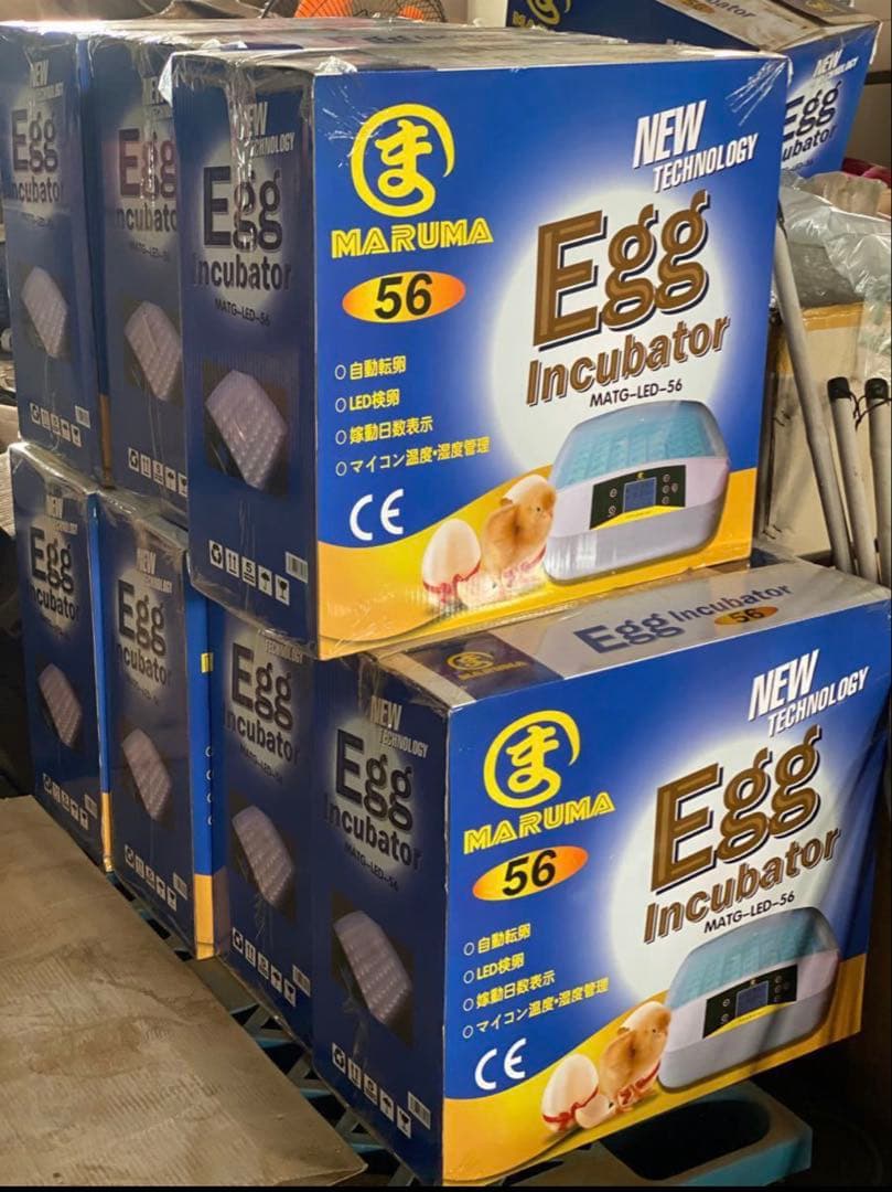 【新品】LED孵卵器 自動転卵／温度湿度調整◎孵化器 うずら・鳩・鶏卵56個対応