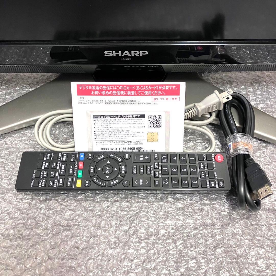 SHARP シャープ　32V型　液晶テレビ　LC-32 E8⭐️美品・すぐ観れる⭐️