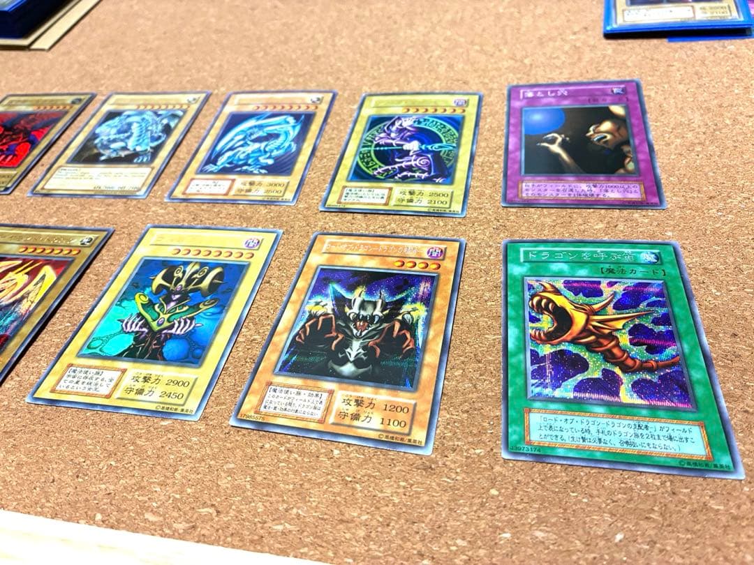 遊戯王OCG 初期カード　ブルーアイズ、ブラックマジシャンなどセット