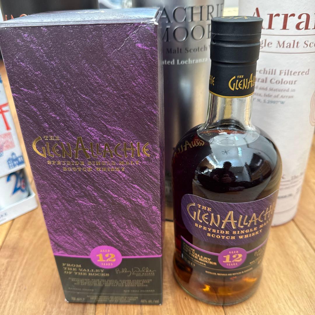 ウイスキー5本セット