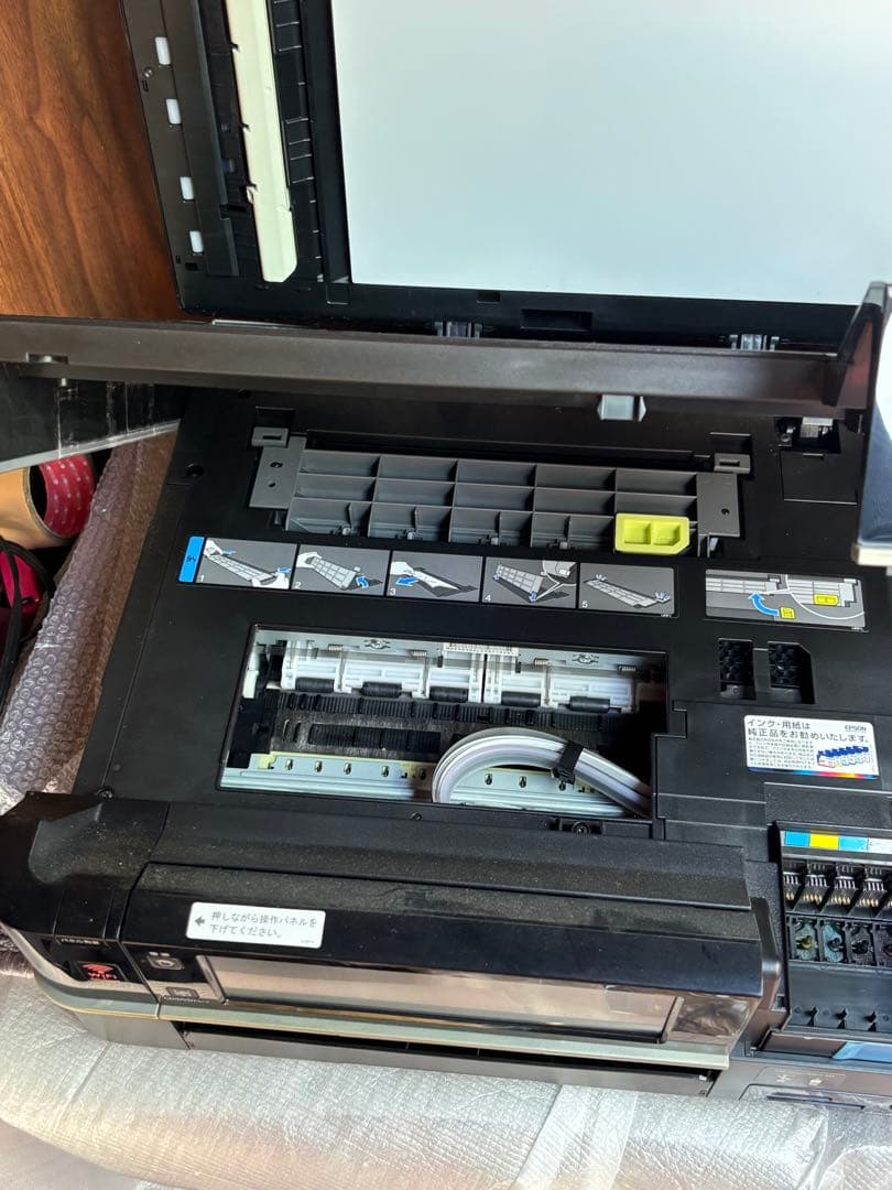 EPSON EP-901A 801A(2台セット)