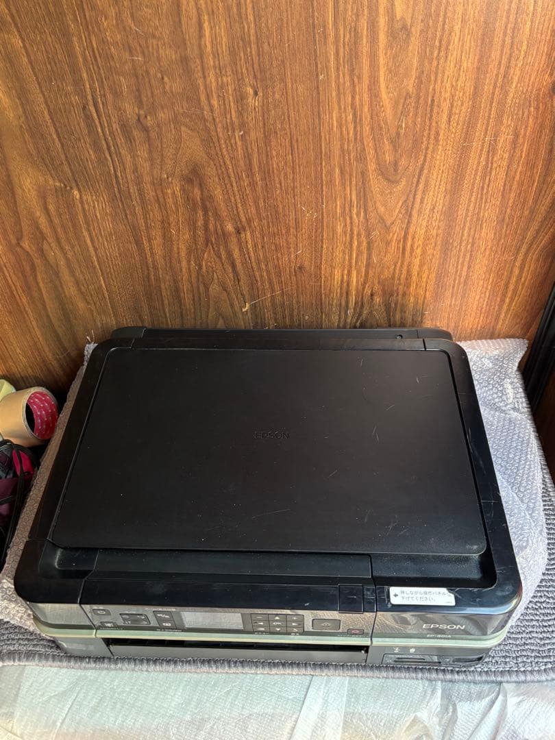 EPSON EP-901A 801A(2台セット)