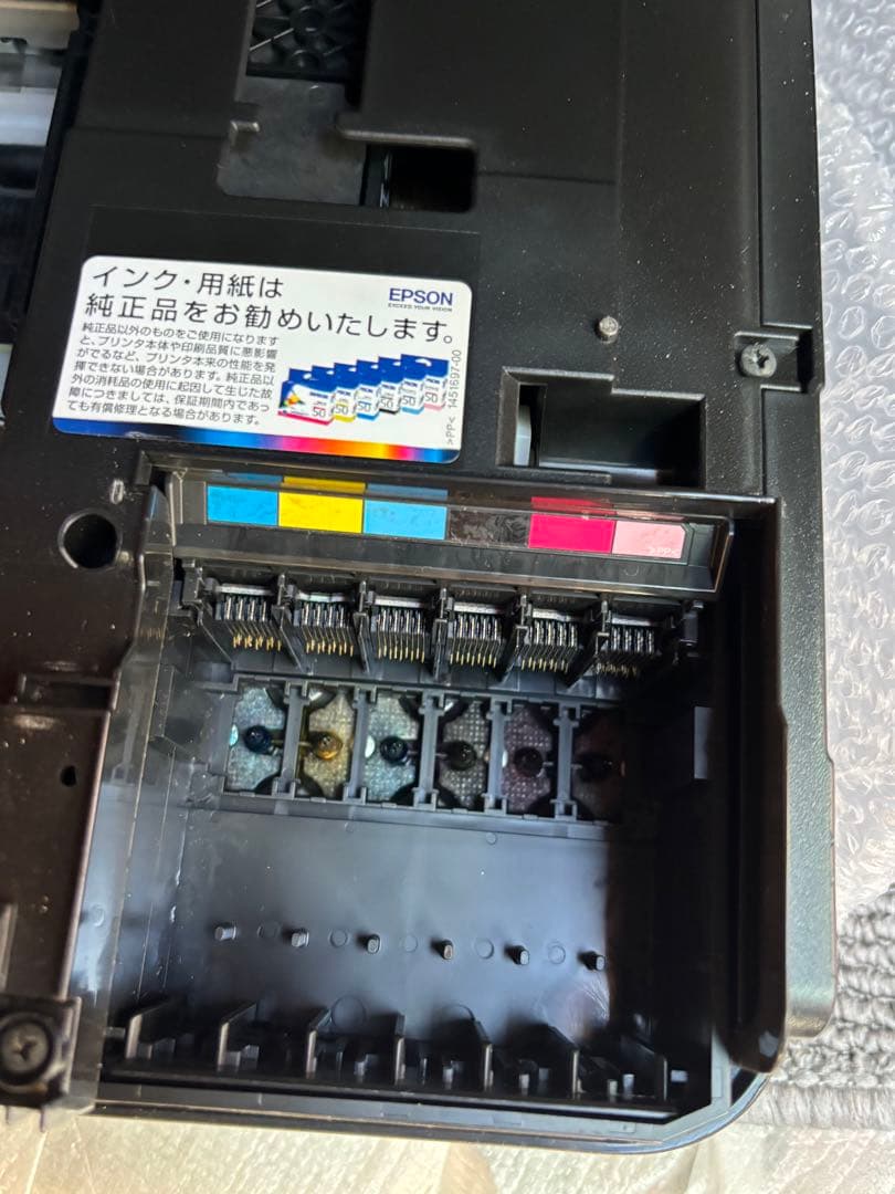 EPSON EP-901A 801A(2台セット)