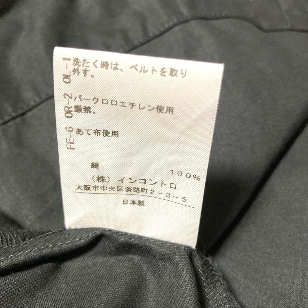 Vivienne Westwood RED LABEL 変形スカート　黒　M