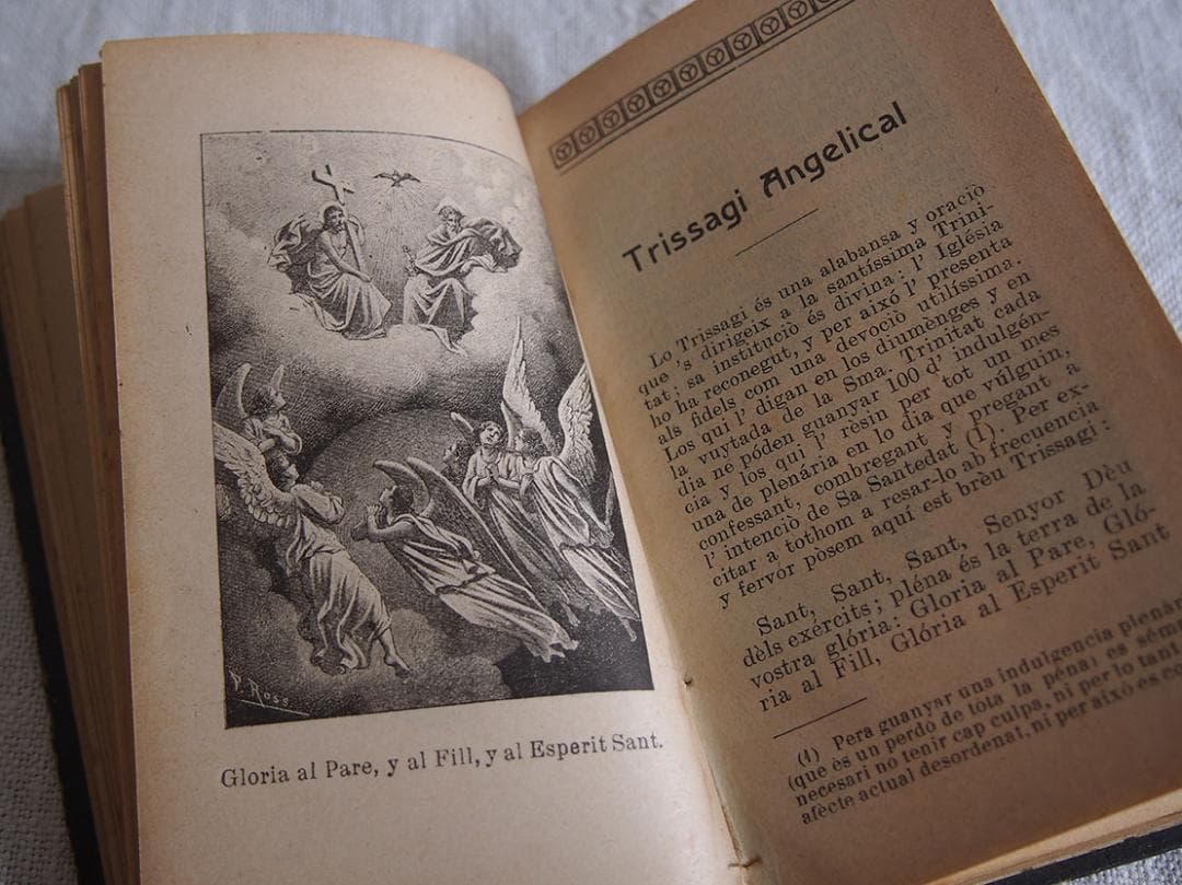 カトリック 古い本ミサ典礼書 MISAL 1913年 キリスト /K268