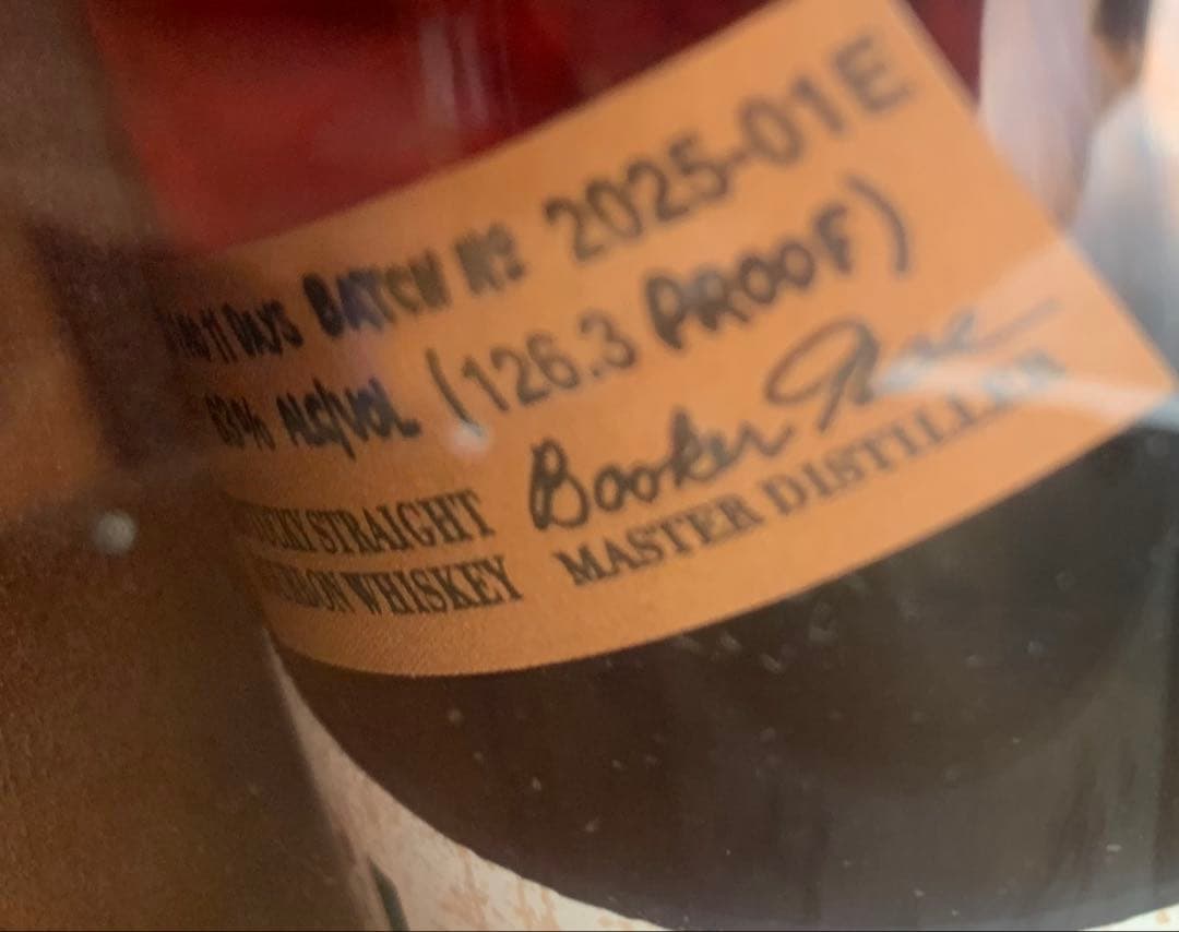 Booker's ウイスキー 750ml ブッカーズ 2025-01E 木箱付き