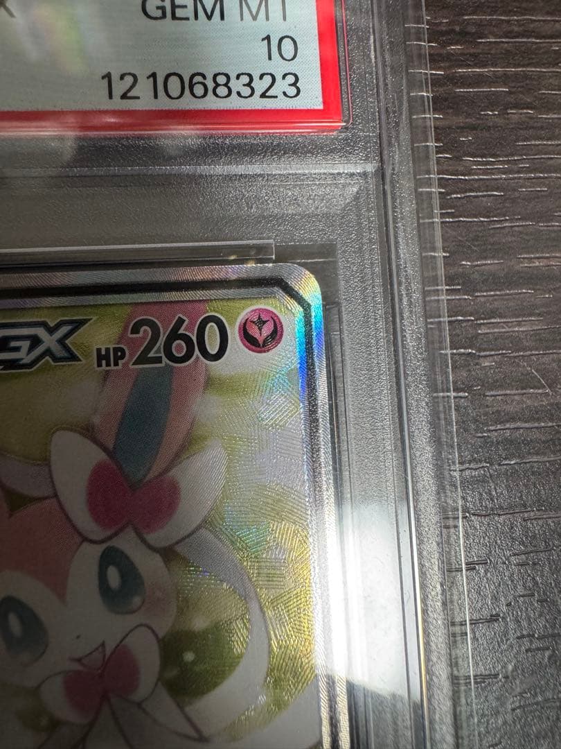 バッカス@プロフ必読　＊専用ページ