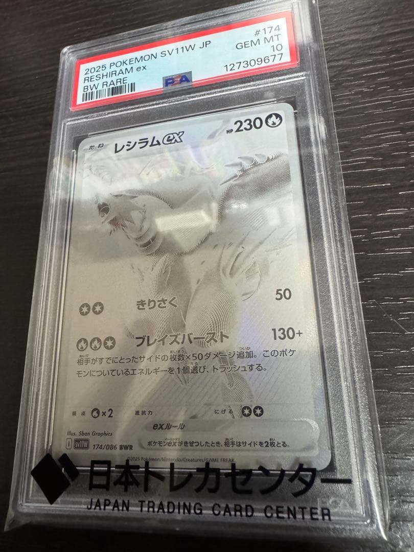 バッカス@プロフ必読　＊専用ページ