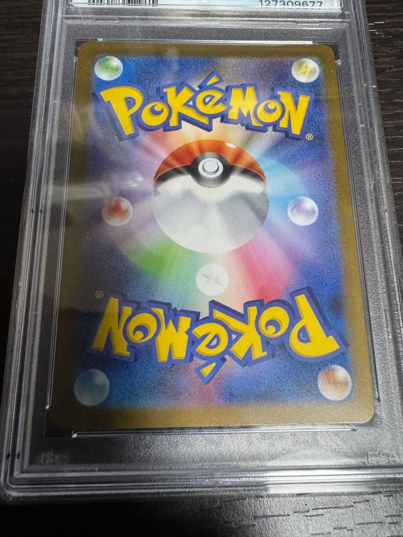 バッカス@プロフ必読　＊専用ページ