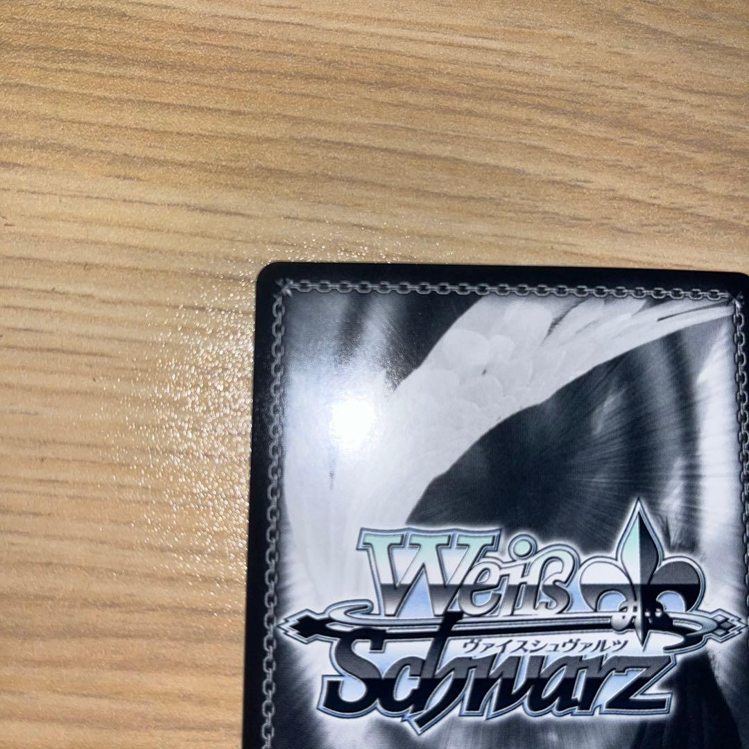 ヴァイスシュヴァルツ　推しの子　memちょ sec+