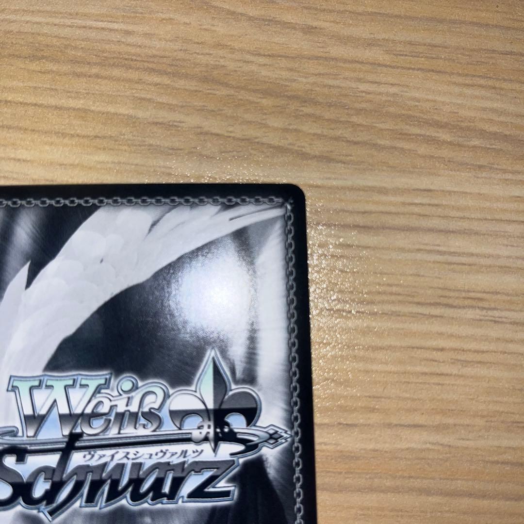 ヴァイスシュヴァルツ　推しの子　memちょ sec+