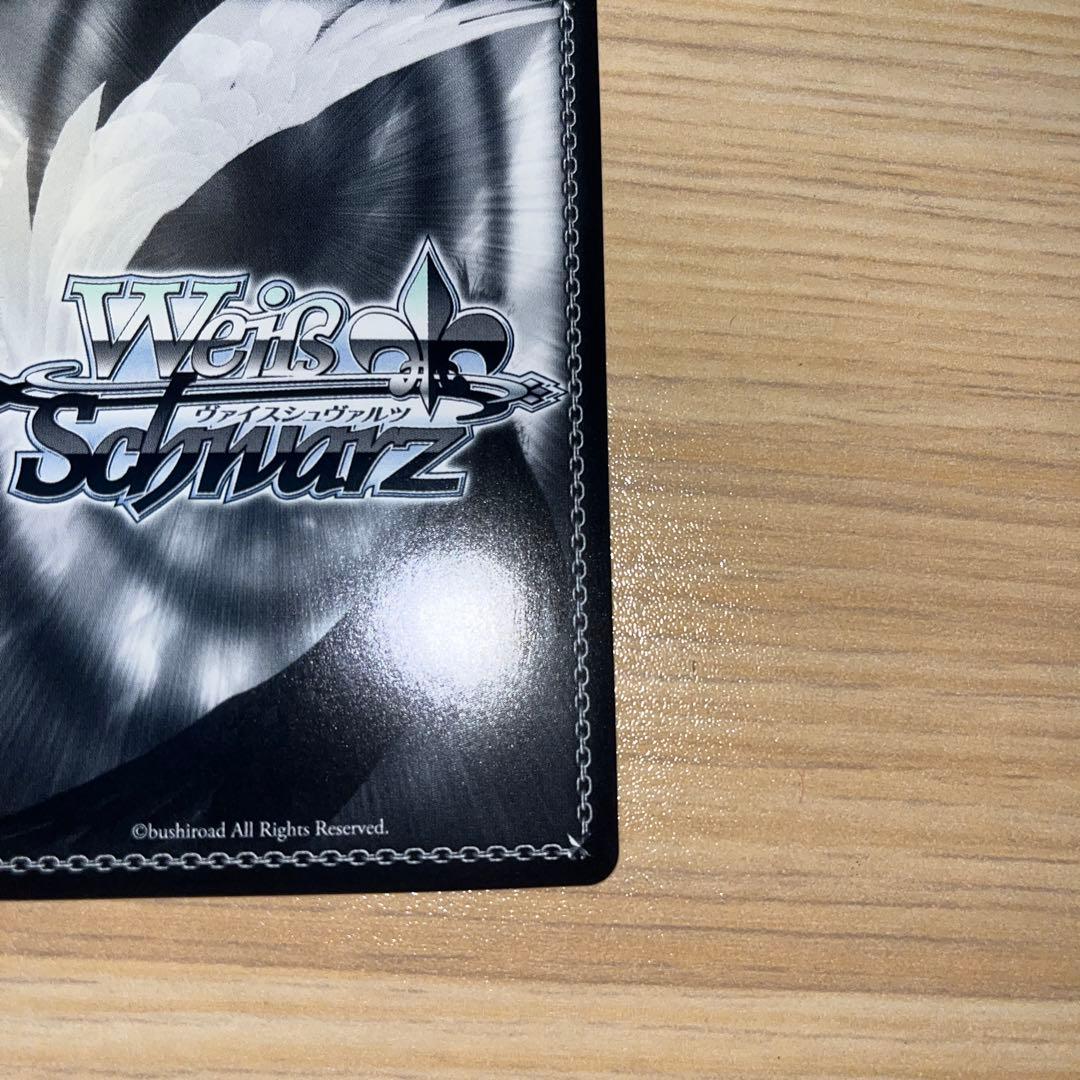 ヴァイスシュヴァルツ　推しの子　memちょ sec+